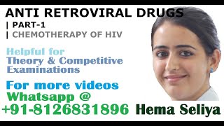 ANTI RETROVIRAL DRUGS  PART1  CHEMOTHERAPY OF HIV [upl. by Alra]