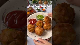 Crispy Potato Bread Rolls  Kid’s Lunchbox Ideas viral ytshorts shorts trending lunchbox [upl. by Hays598]