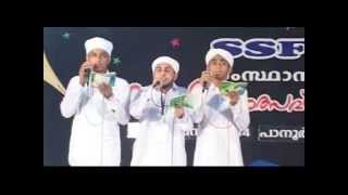 Burda Malsaram1st PrizeSSF Sahithyolsav10Koofiya Burda TeamHafil Shafeeq Fasludheen Rashid [upl. by Dloreh881]