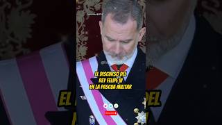 El discurso del Rey Felipe VI en la Pascua Militar felipevi realezaespañola [upl. by Ojyma]