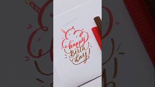 ✨ Birthday card ideas for you 🎂 lettering shorts viralvideo videoideas [upl. by Idisahc]