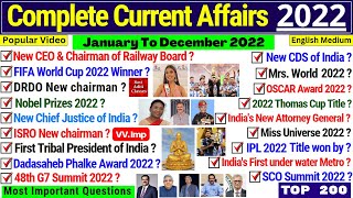 Last 12 Month Yearly Current Affairs in English  January To December 2022 Marathon  Most Important [upl. by Tiphani]