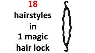 18 hairstyle with 1 magic hair lock  try on hairstyles  quick hairstyles  ladies hair style [upl. by Naimaj]