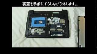 Acer Aspire one 722 ＳＳＤ換装（交換） ハード編 [upl. by Fortune962]