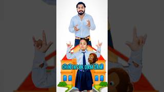 CHIN TAPAK DAM DAM 😱😂  RK सर chutkikipathshala chintapakdumdum chutki school funny shorts [upl. by Lorry]