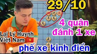 LẠI LÝ HUYNH PHẾ 2 XE dùng pháo chốt 2 mã tấn công 1 xe và cái kết [upl. by Labotsirhc]