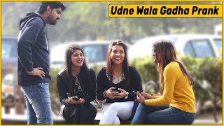 Udne Wala Gadha Prank  Comment Trolling 33  Ft LOC  Fire  The HunGama Films [upl. by Maher294]