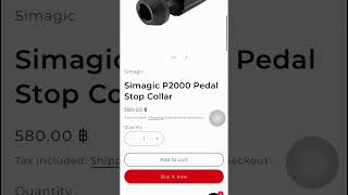 Simagic Pedal Stop Collar by Think Of Sim [upl. by Raimundo190]