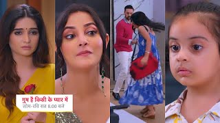 Ghum Hai Kisikey Pyaar Meiin Today Episode PROMO 1 19 July 2024Savi Sai ki yaad me Sai padi akeli [upl. by Ahsinrad366]