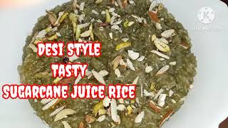 स्वाद से भरपूर गन्ने के रस की खीर UP Style Sugarcane juice Rice Healthy Sugarcane Kheer Recipe [upl. by Eural273]