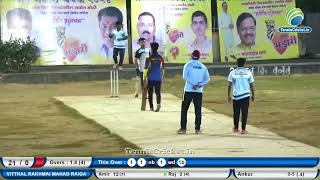 VITTHAL RAKHMAI MAHAD RAIGAD VS ALL SOMESHWAR  JAI BHANDARI CHAMPIONS TROPHY 2024 [upl. by Fachan346]