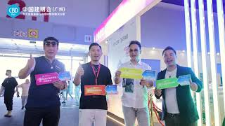 Recap The Third Day of The 25th China Guangzhou International Building Decoration Fair [upl. by Gio]