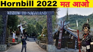 Hornbill Festival 2022 मत आओ ll hornbillfestival2022 hornbillfestival Nagaland [upl. by Shaia]