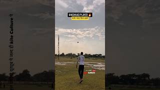 Kite 🪁 Best Kite Fighter 💥 Kolkata 🔥 viral 🚀 Shorts shortvideo kiteflying kitelover kite viral [upl. by Jer]