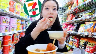 Eating ONLY Korean Convenience Store Food For 24 Hours [upl. by Pardoes369]