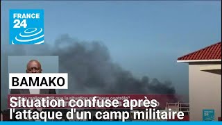 Mali  situation confuse à Bamako après lattaque dun camp de la gendarmerie • FRANCE 24 [upl. by Ramonda]