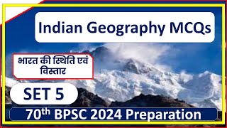 70th BPSC Prelims MCQ  Bihar Geography SET 5  Most Important MCQ Geography [upl. by Heloise]