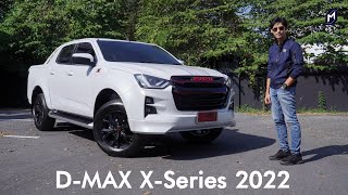 ISUZU DMax XSERIES HiLander 2022 แต่งหน้าทาปาก พลังเดิม ไม่เพิ่มออฟชั่น [upl. by Eidoow]