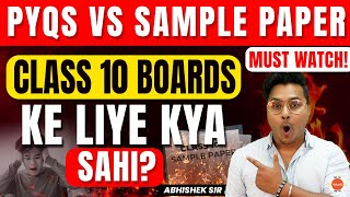 Which One is Better Previous Years Question Papers PYQs or Sample Papers for Class 10 CBSE Board [upl. by Alina]