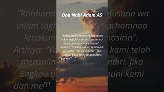 Doa Nabi Adam AS quotes youtubeshort doaislami [upl. by Aihsenrad]