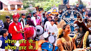 trending धुमाल राजनांदगांव LIVE SK Dhumal Video Rajnandgaon Chhattisgarh cg song New 2024 [upl. by Gerladina]