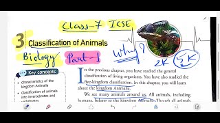 CLASSIFICATION OF ANIMALS CHAPTER 3 PART 1 BIOLOGY ICSE CLASS 7 EXPLANATION [upl. by Ayekam]