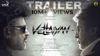 Vettaiyan  Trailer  Rajinikanth  Amitabh Bachchan  TJ Gnanavel  Anirudh  Subaskaran  Lyca [upl. by Balliol]