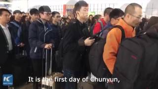 First day of Chinas Spring Festival travel rush [upl. by Reyem]