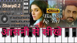 batoko teri ham bhulana sake piano tutorial easy mobile piano cover Hindi song batoko teri 2023 [upl. by Daugherty360]