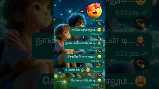 💕😍Kannukulla Nikkira En Kadhaliye👸songshinchanversiontrending shortsviralshorts ytshorts [upl. by Berk]