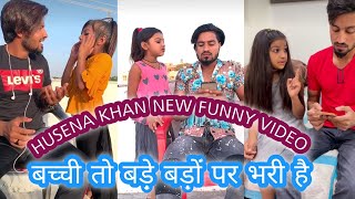 husena Khan tik tok funny video  funny video of husena Khan [upl. by Jareen]