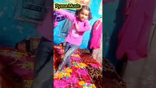 Lal ghaghra par chhoti bachchi ka ajibo garib dance Like subscribe jarur kare [upl. by Dyson]