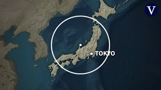 Japón activa la alerta de tsunami tras un terremoto de magnitud 74 [upl. by Garth251]