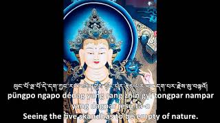 SHERAB NYINGPO prayer Heart SutraPrajnaparamita Hridaya Sutra [upl. by Eachern]