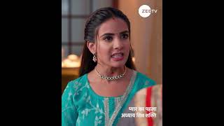 Pyaar Ka Pehla Adhyaya Shiv Shakti  EP 237  Arjun Bijlani  Zee TV UK shivshakti shiv shakti [upl. by Notterb]