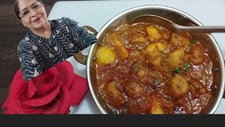 kele ki sabji ki recipeby ekta makhijani [upl. by Danni]