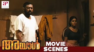 Ayal Malayalam Movie Scenes  Iniya Goes to Lakshmi Sharmas House to Meet Lal  Iniya  Lal [upl. by Toffey]