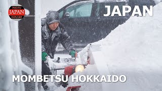 Mombetsu Hokkaido Japan Street Photography in a Snowstorm [upl. by Tailor211]