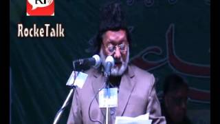 Views of Anwar Jalalpuri about Urdu Ghazal in Aligarh Mushaira 2013 [upl. by Ehsrop]