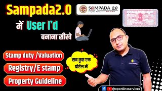 Sampada 20 Registration Guide for New Users  How to create user id on Sampada 20  MPIGR [upl. by Huda]