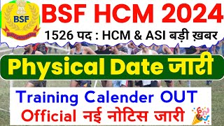 BSF HCM Physical Date Out 2024  BSF HCM PET PST Kab Se Hoga  BSF Physical Test Update [upl. by Martell]