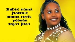 Margituu Warqinaa New Oromo music 2021 Obomboleetti lyrics [upl. by Noruq589]