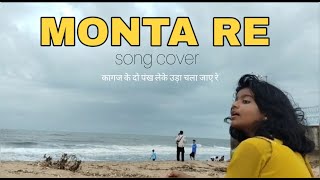 Monta Re  Lootera  Song Cover  Dakshina FW [upl. by Hashim57]