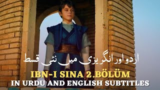 İbni Sina 2Bölüm ibni Sina In Urdu And English Subtitles  ibni Sina Updates  Usama Khalid [upl. by Anwahsit54]