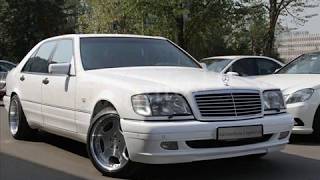 Tuning offers for the W140 by AMG Brabus Carlsson Lotec Wald Lorinser [upl. by Reo320]