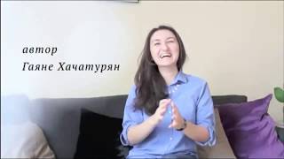 Уроки французского 68 Прошедшее завершенное время quot Le passé composé quot [upl. by Ardisj427]